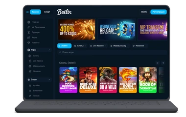 Betlix คาสิโน เป็นทางการ